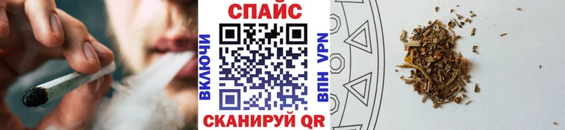 Бутират оксана  Купить закладки  Пестово 