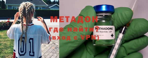 mix Каменка