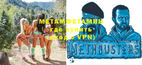 mix Каменка