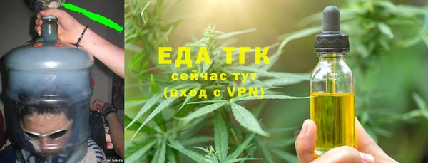 mdma Каменск-Шахтинский
