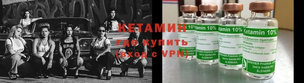 mdma Каменск-Шахтинский