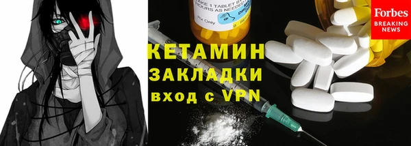 mix Каменка