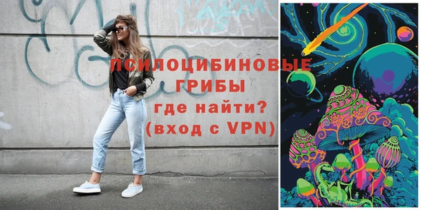 mdma Каменск-Шахтинский