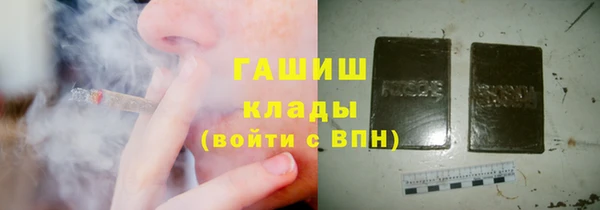mix Каменка
