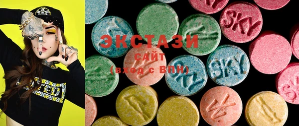 mdma Каменск-Шахтинский
