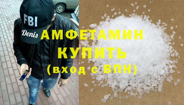 mix Каменка