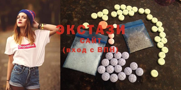 mix Каменка