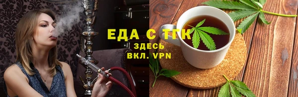 mdma Каменск-Шахтинский