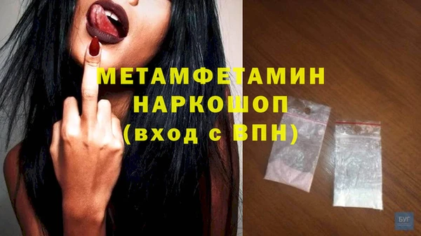 mix Каменка