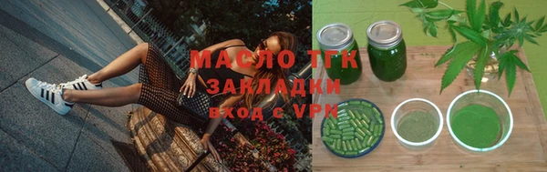 mix Каменка