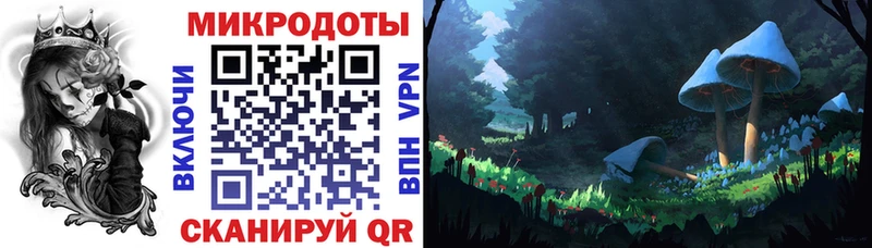 Купить где  Пестово  Галлюциногенные грибы мицелий 