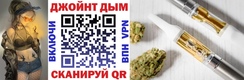 Шишки марихуана LSD WEED Пестово